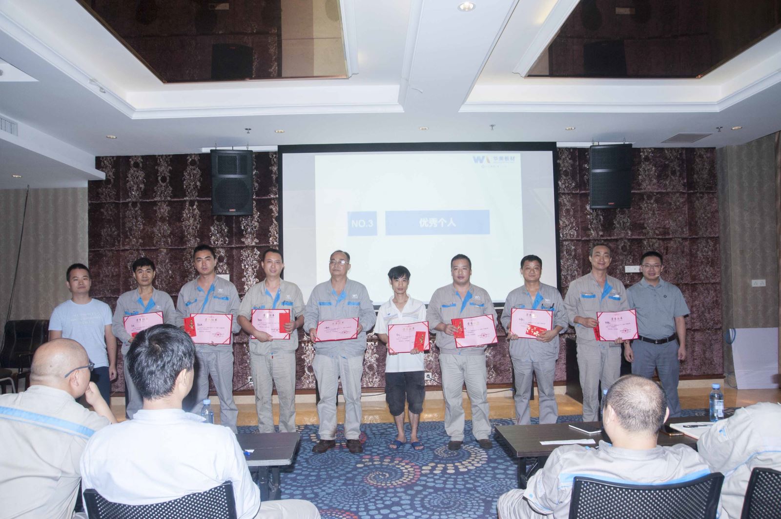 微微改善之举，熠熠品质之光——记华美板材质量改善月评优活动